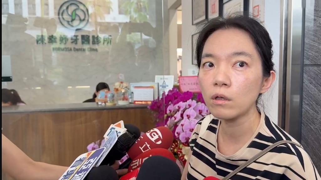 赵建铭狂叩3子  要求卖股 陈幸妤怒了：包公显灵有解吗？
前第一千金陈幸妤帮3个
