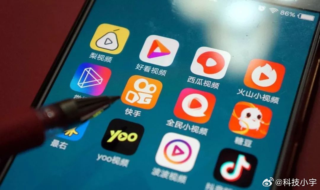 哪个App偷听最严重哪个最严重？肯定是短视频app啊，跟别人唠着嗑，嗯，好么，一