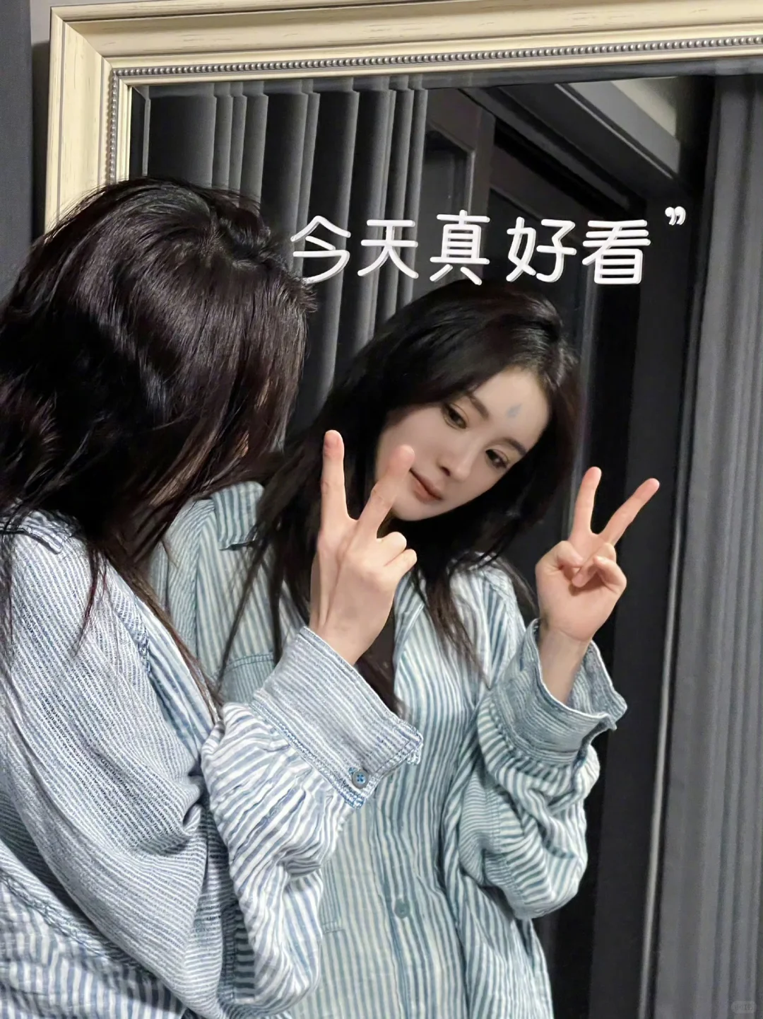 关于涂山白白的日常照