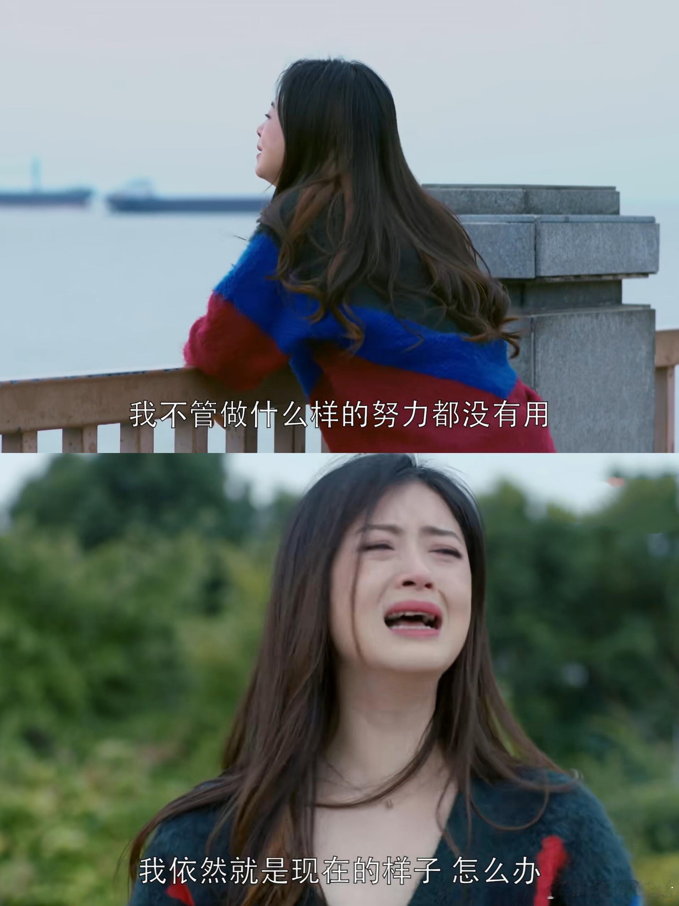 欢乐颂和前半生要在金鹰奖对打了 樊胜美邱莹莹的扮演者和罗子君凌玲的扮演者同台，经