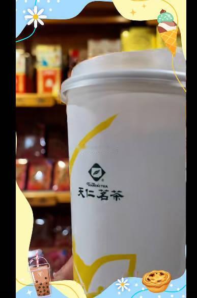 纽约，唐人街，冰淇淋好吃、蛋糕也不错热点观点 ，郑丽文说两岸是一家人别中外人的计
