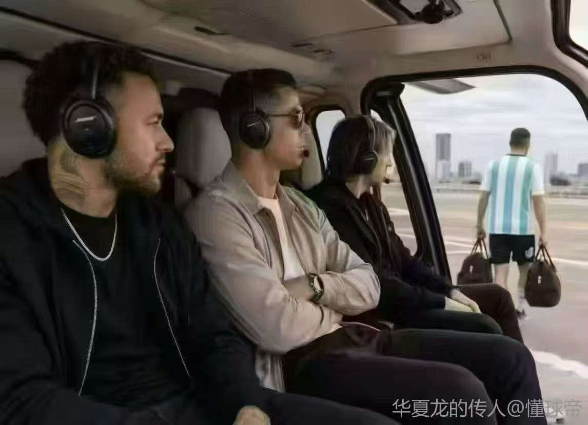 阿根廷 脏不得不说，罗哥的经费真是充足啊裁判 偏心