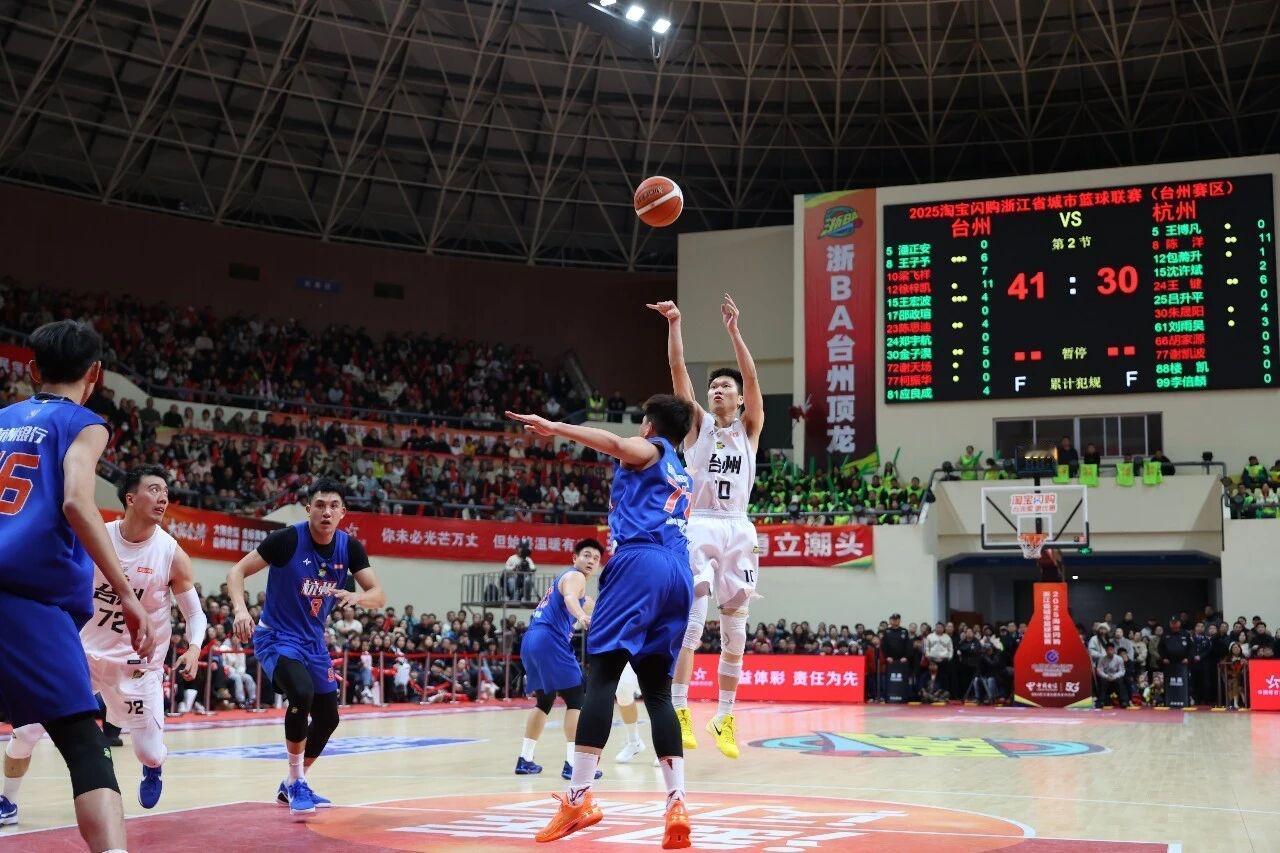这谁受得了，开局14-0！金华队还有机会吗？
台州队胜杭州的比赛，确实让人意外，