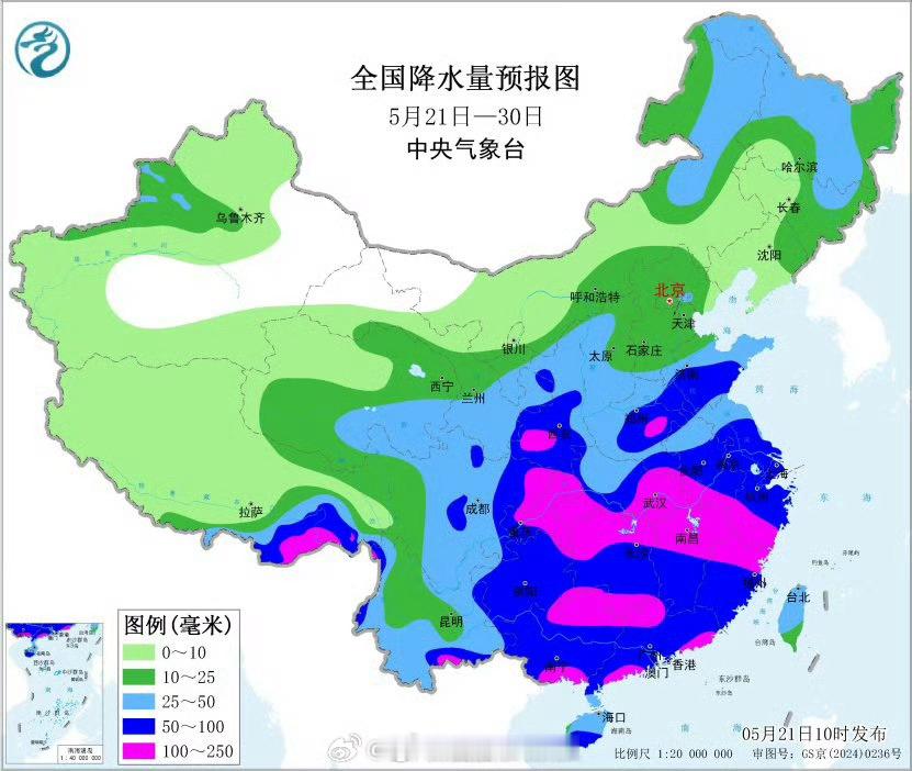 【龙舟水了解一下】通常进入小满节气，南海夏季风爆发，会有大量水汽涌入我国华南地区