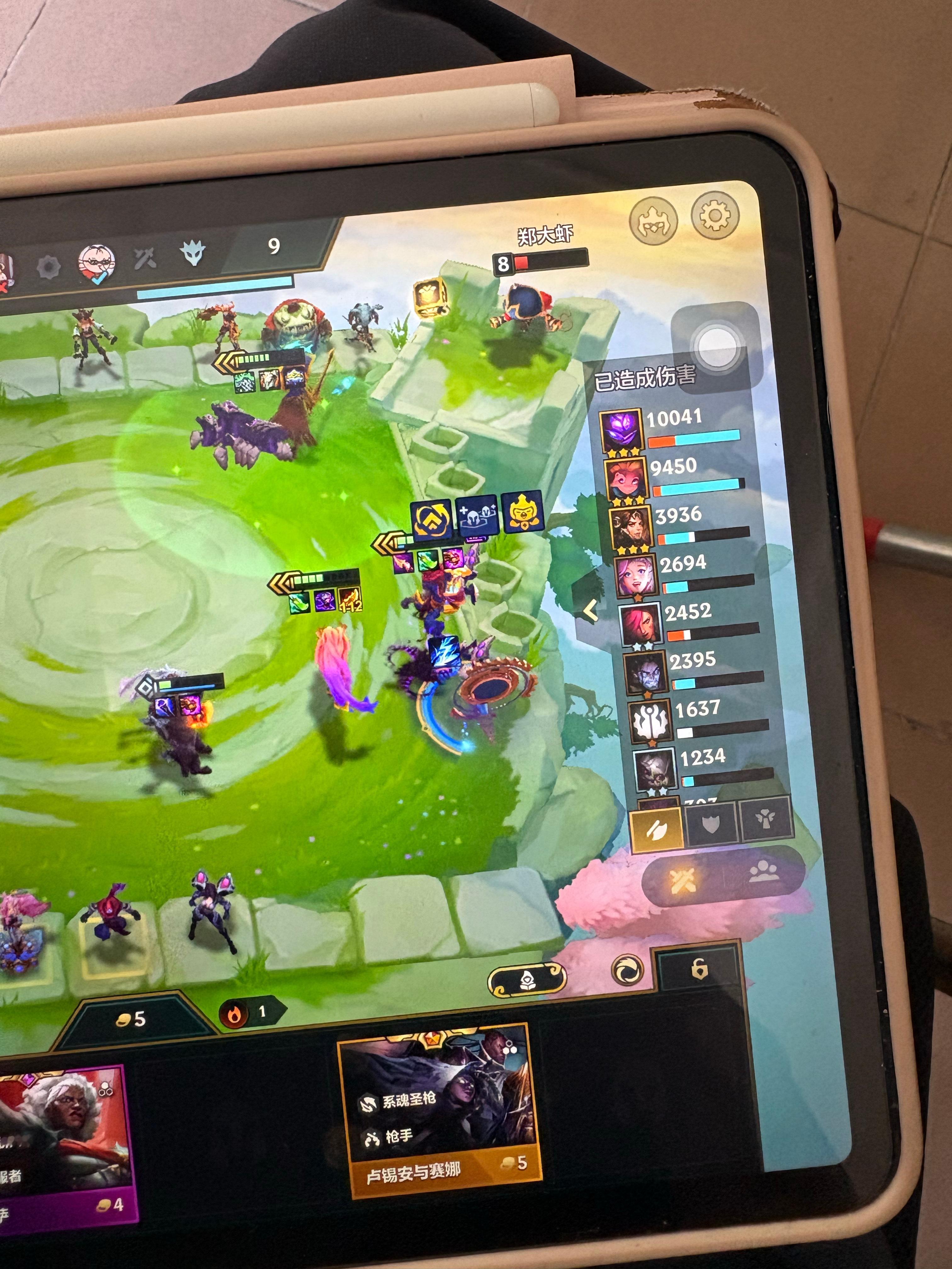 我爱巨神峰我爱虚空（约德尔人我暂且变心了）金铲铲