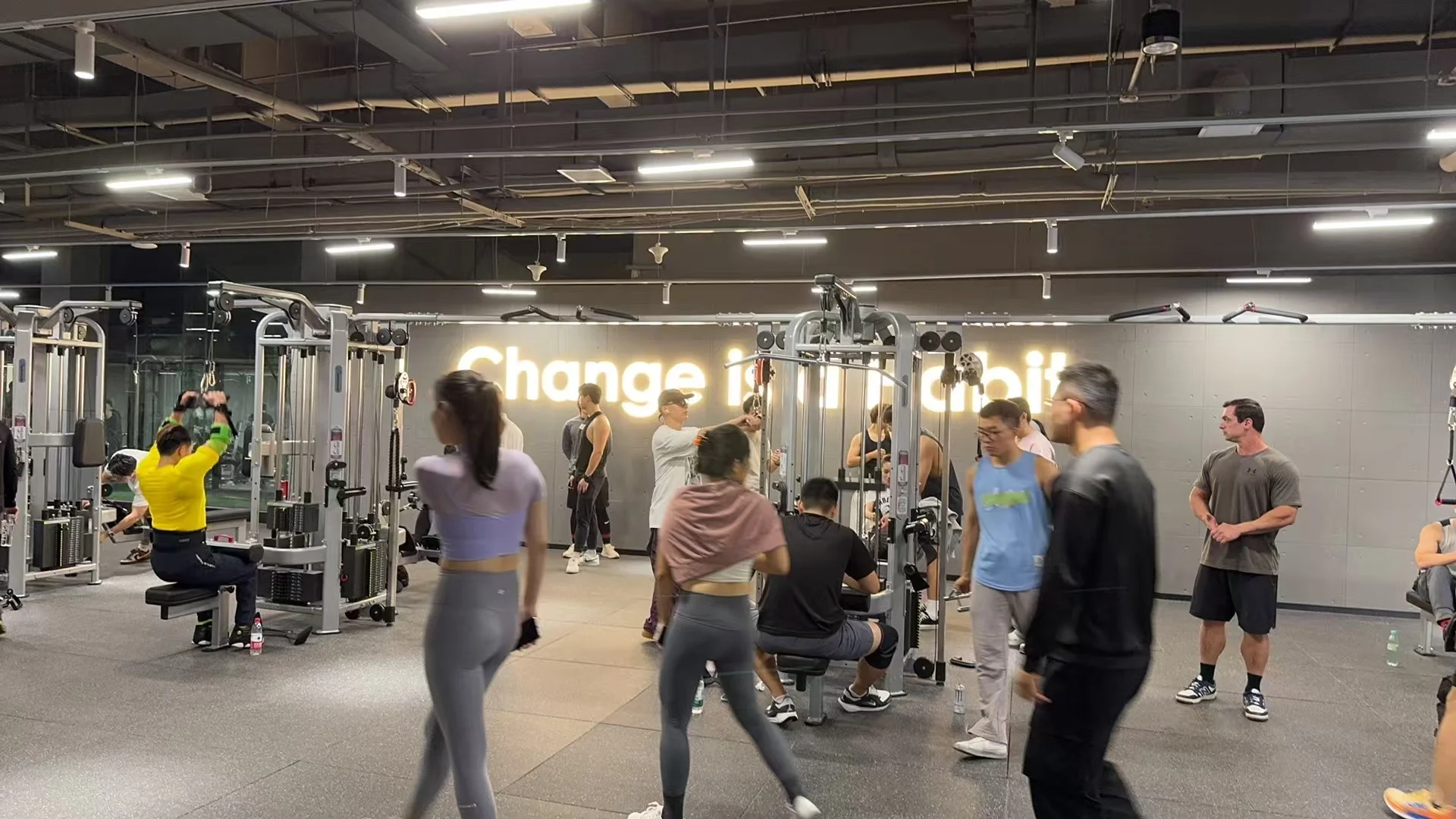 Change pro人太多了吧