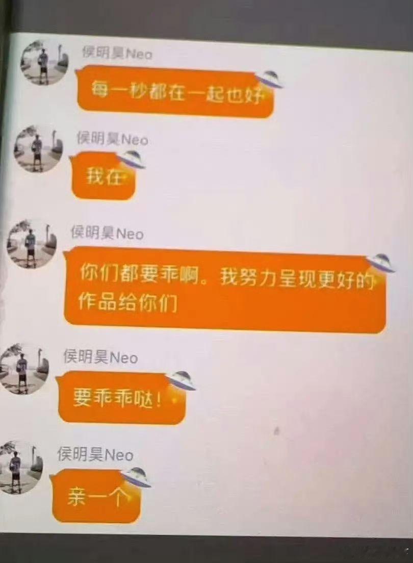 这种媚法媚得到你们吗 