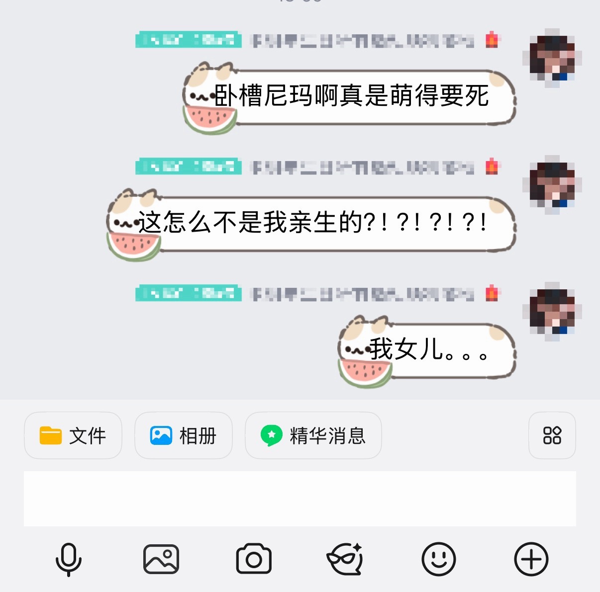 🥺🥺🥺🥺🥺🥺🥰🥰🥰🥰🥰🥰🥰 