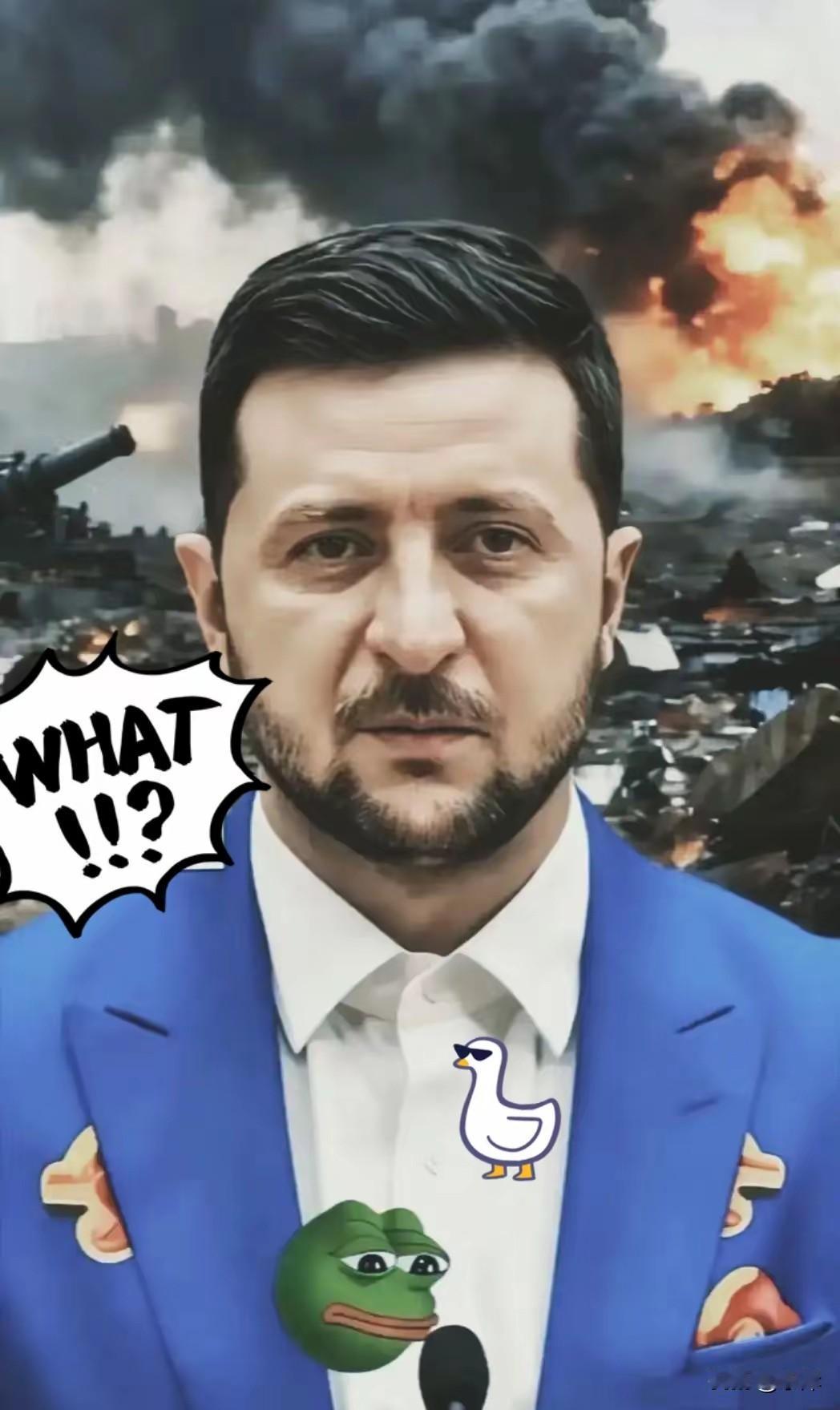 快报！快讯
 
乌克兰突然宣布了
2025年12月7日，乌克兰总统泽连斯基在其官