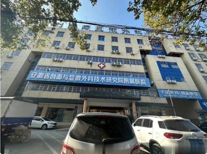 【#农妇手指受伤被转到私立医院术后身亡#】蜥蜴之间相互串通，相互介绍生意，已经是