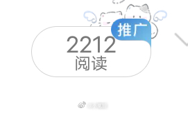 这是认真的吗