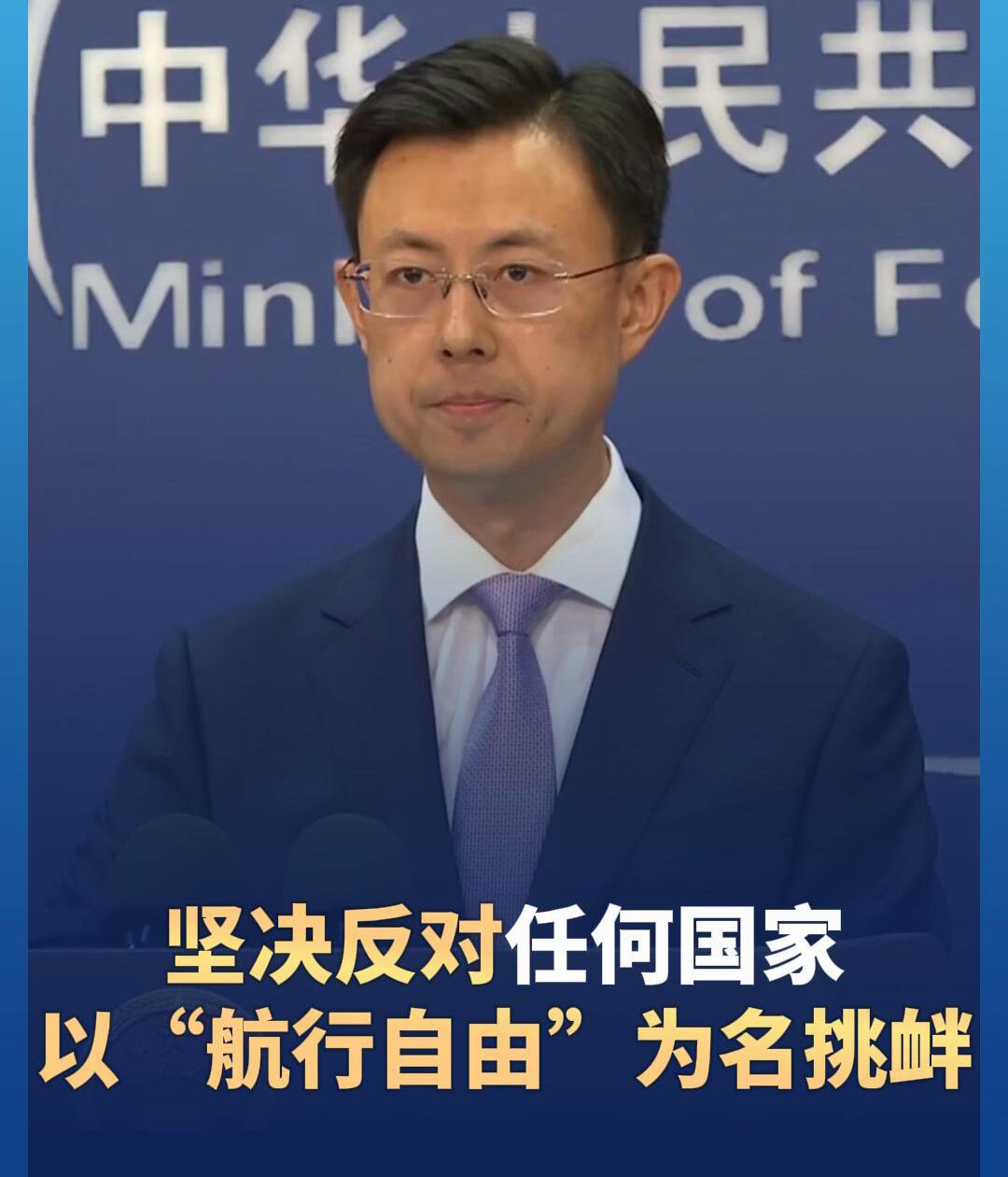 美舰又过台海了，这事儿其实没什么“新鲜”。

每次一出现这种消息，网上总会吵成一