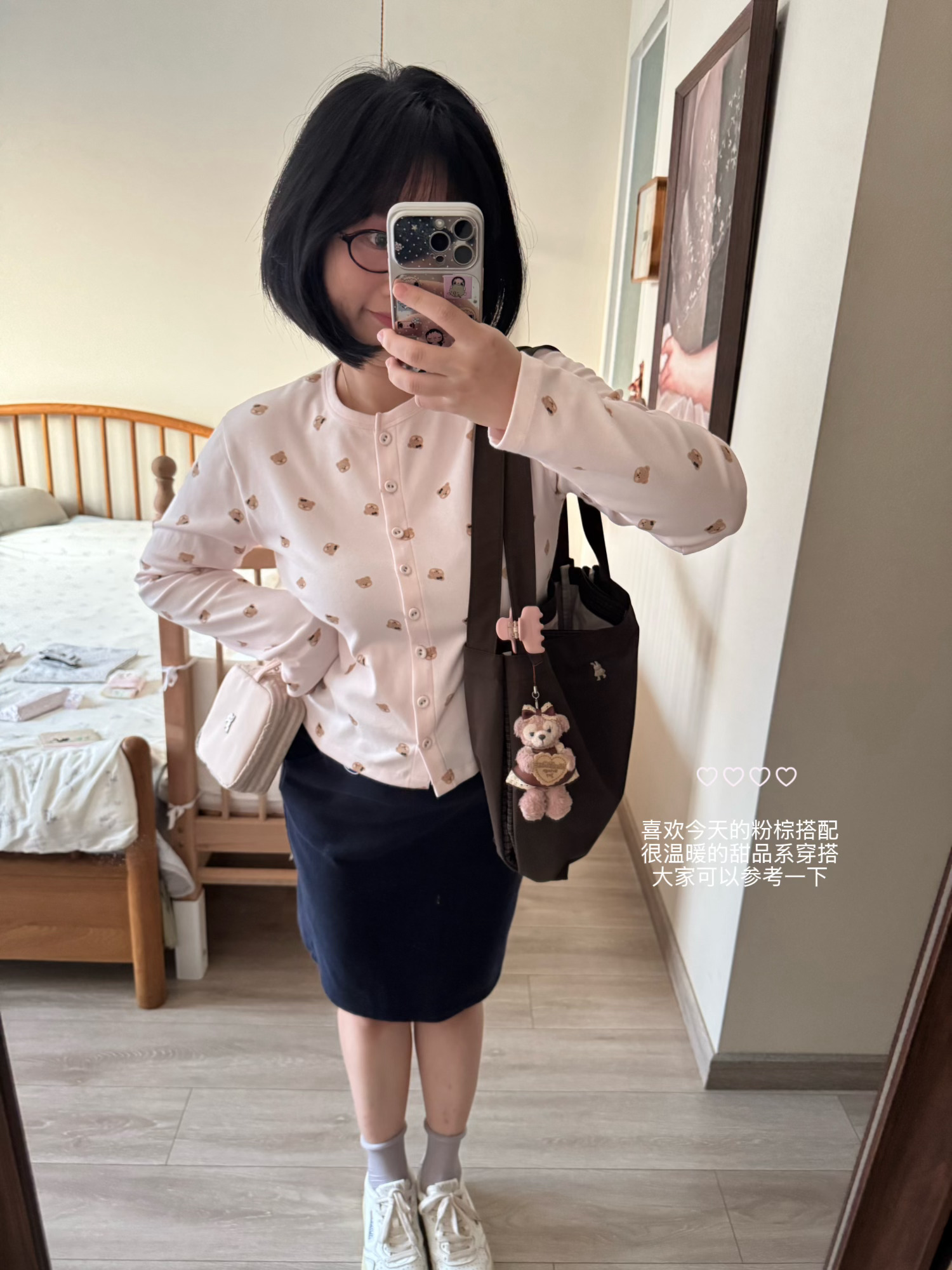 🥚交作业 双子星bag完全巧克力蛋糕来的！ ​​​