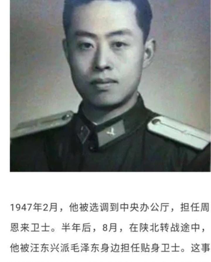 南京教授诗词被官员借走不还，

网友曝光揭黑幕，

后续竟有惊人发现。

最近网