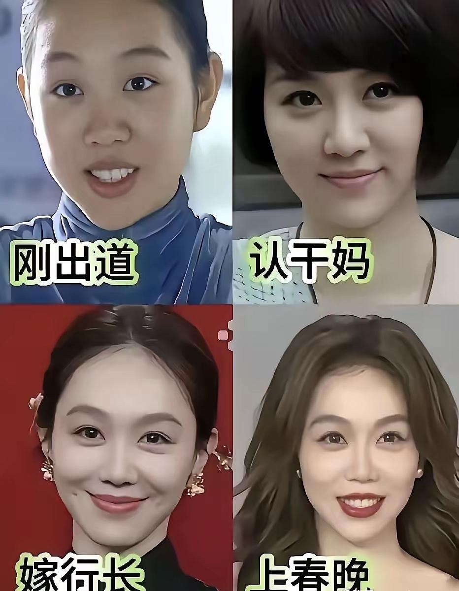 真不熟悉，
她演过哪部剧？
女演员排行