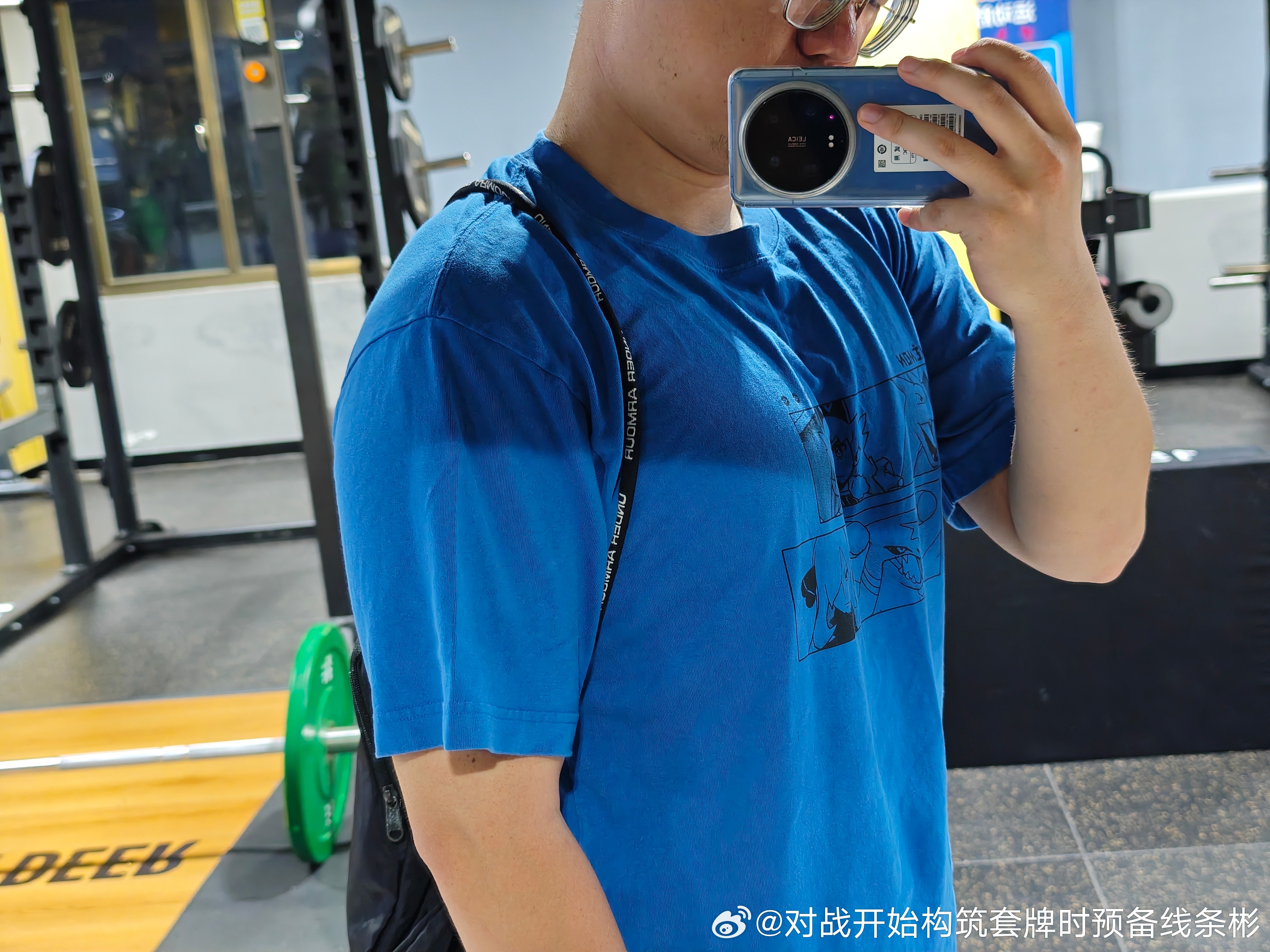 近距离拍一下