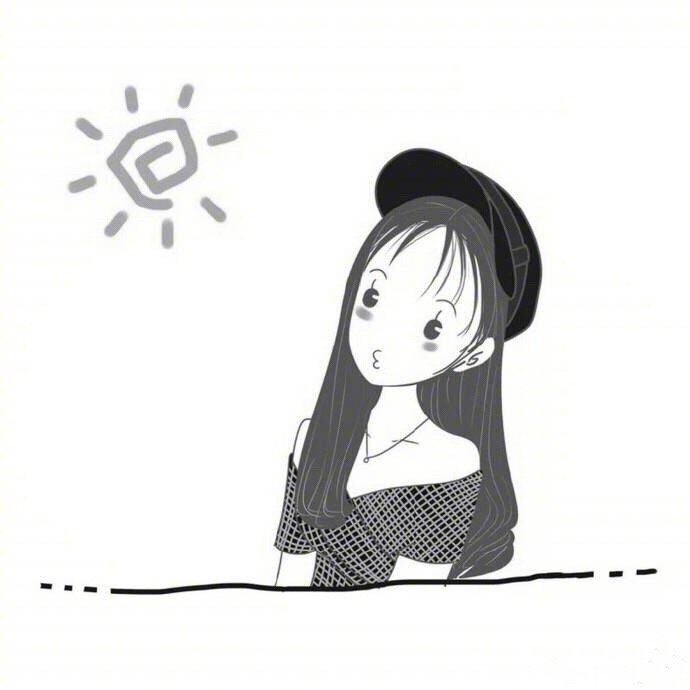 “ 你感情不断  你备胎无数  并不是因为你迷人  而是你廉价又百搭 ” 