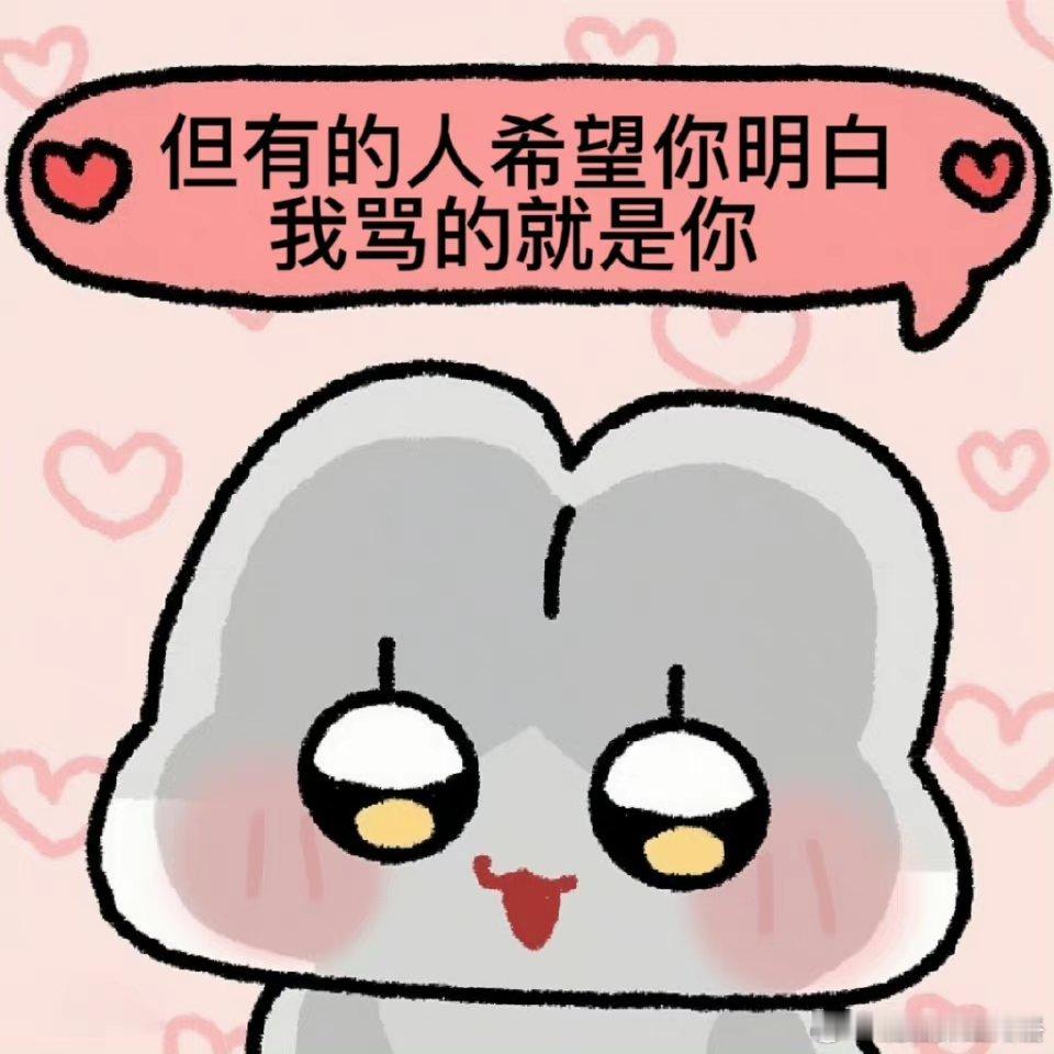 第五人格[超话] 第五人格最呆萌的求生是谁 