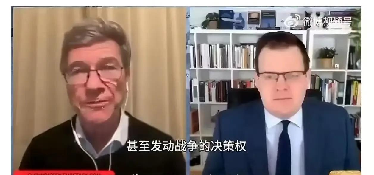 哥伦比亚大学教授、联合国可持续发展解决方案网络主席杰弗里·萨克斯在近期的一场公开