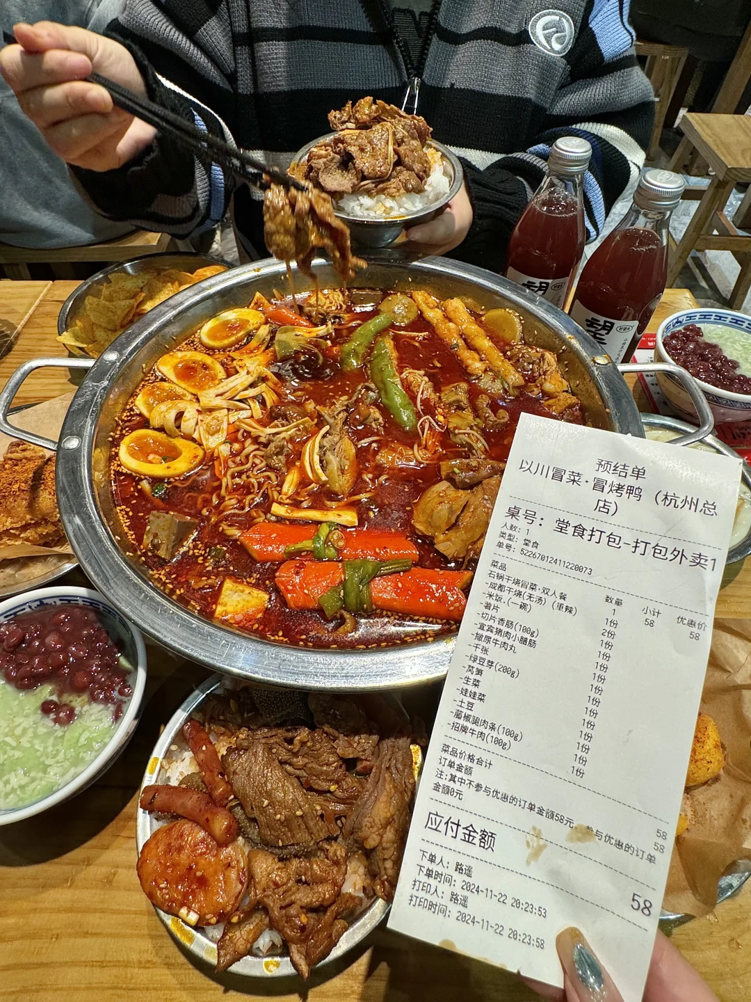 杭州！！好吃的小店总是默默无闻……