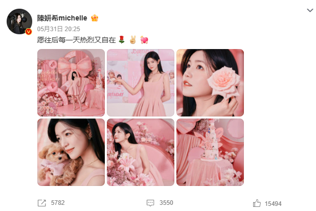 陈妍希43岁生日那天，干了一件挺她的事——把自家客厅腾给谢楠当舞蹈室。陈妍希开放
