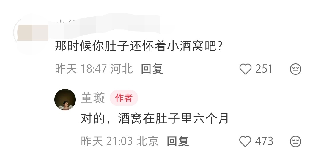 【佟丽娅陈思诚合体为朵朵庆生】“十年前被我抱在怀里的小娃娃，一转眼就长大啦！祝小