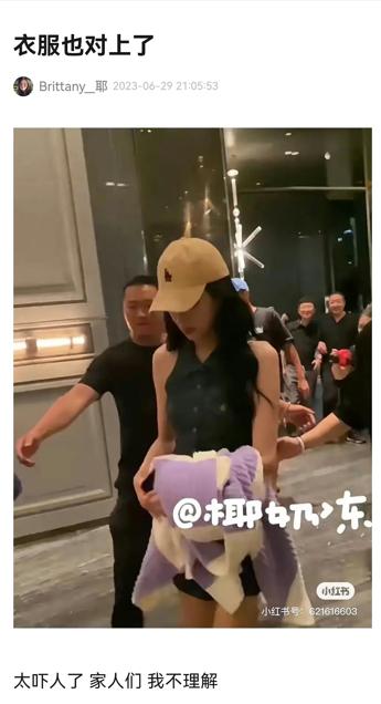 #孙怡疑似恋爱##孙怡滕光正约会#  孙怡好像恋爱了我的天，跟滕光正！ ​​​