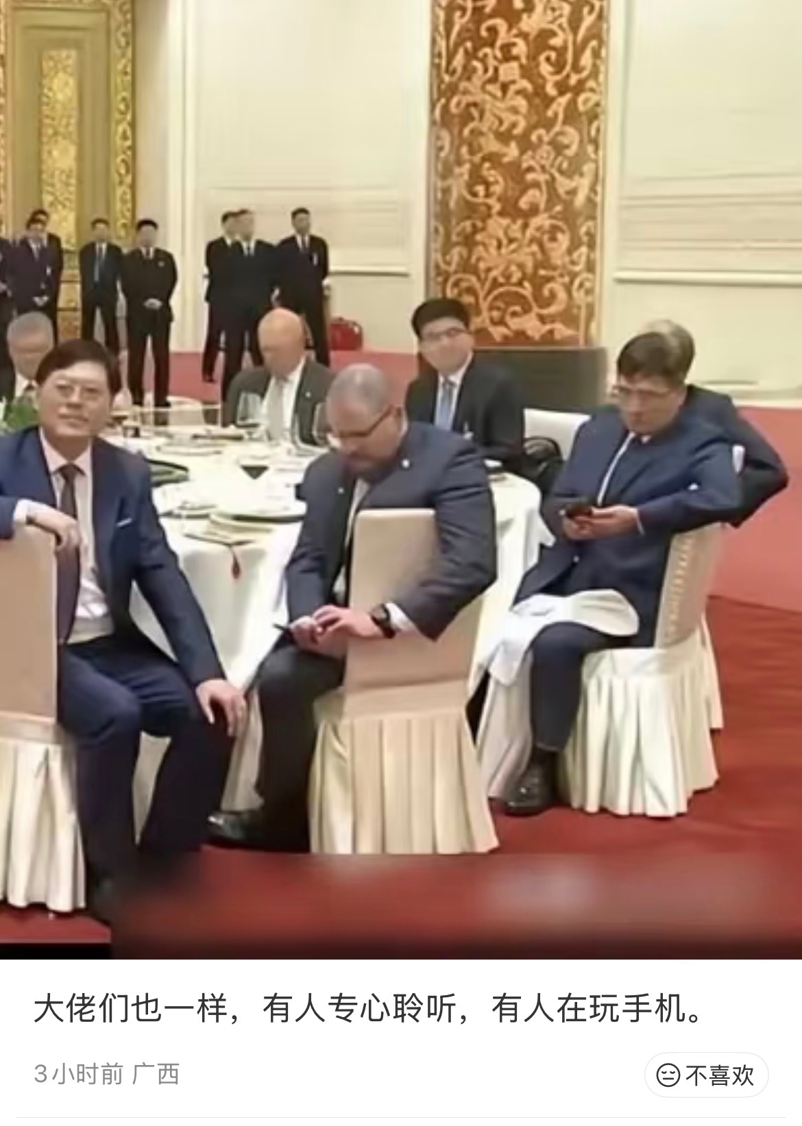 没有哪个老板是不忙的，哪怕是到了这个级别