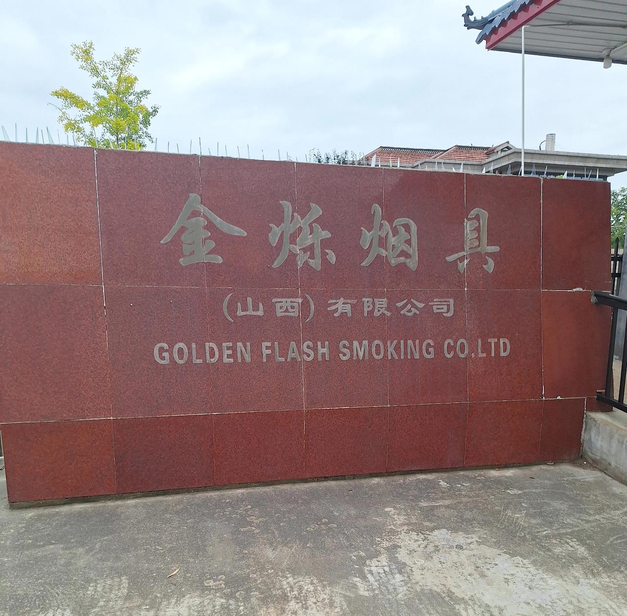 早上遛弯在乡村路边看见了这样一家造烟具的工厂大惑不解
陪护老妈住养老院，每天早上