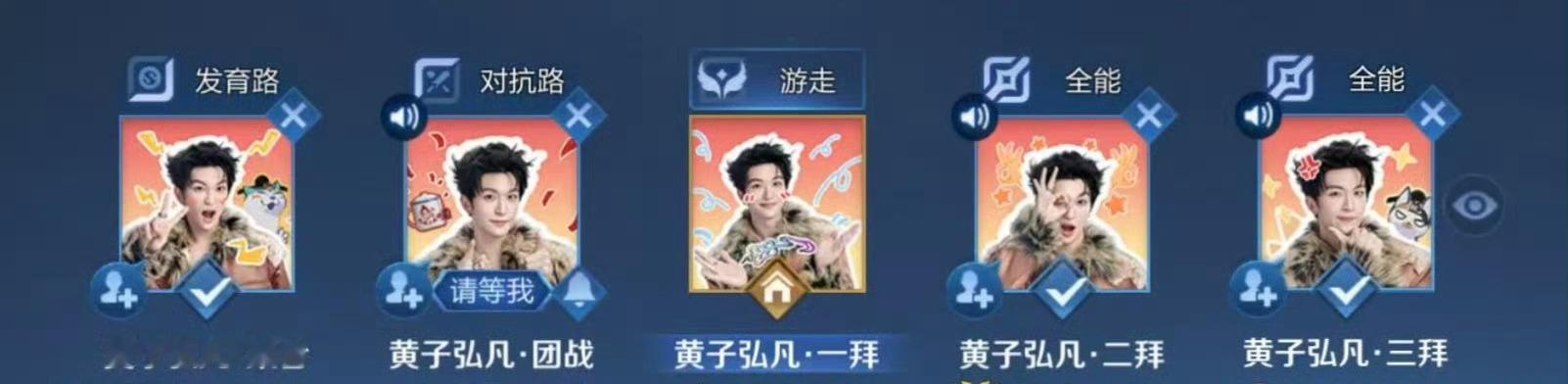 时开看到幌子宏帆和农的新活动白眼一翻心想本来手机上能玩的游戏不多金铲铲有粉丝视奸