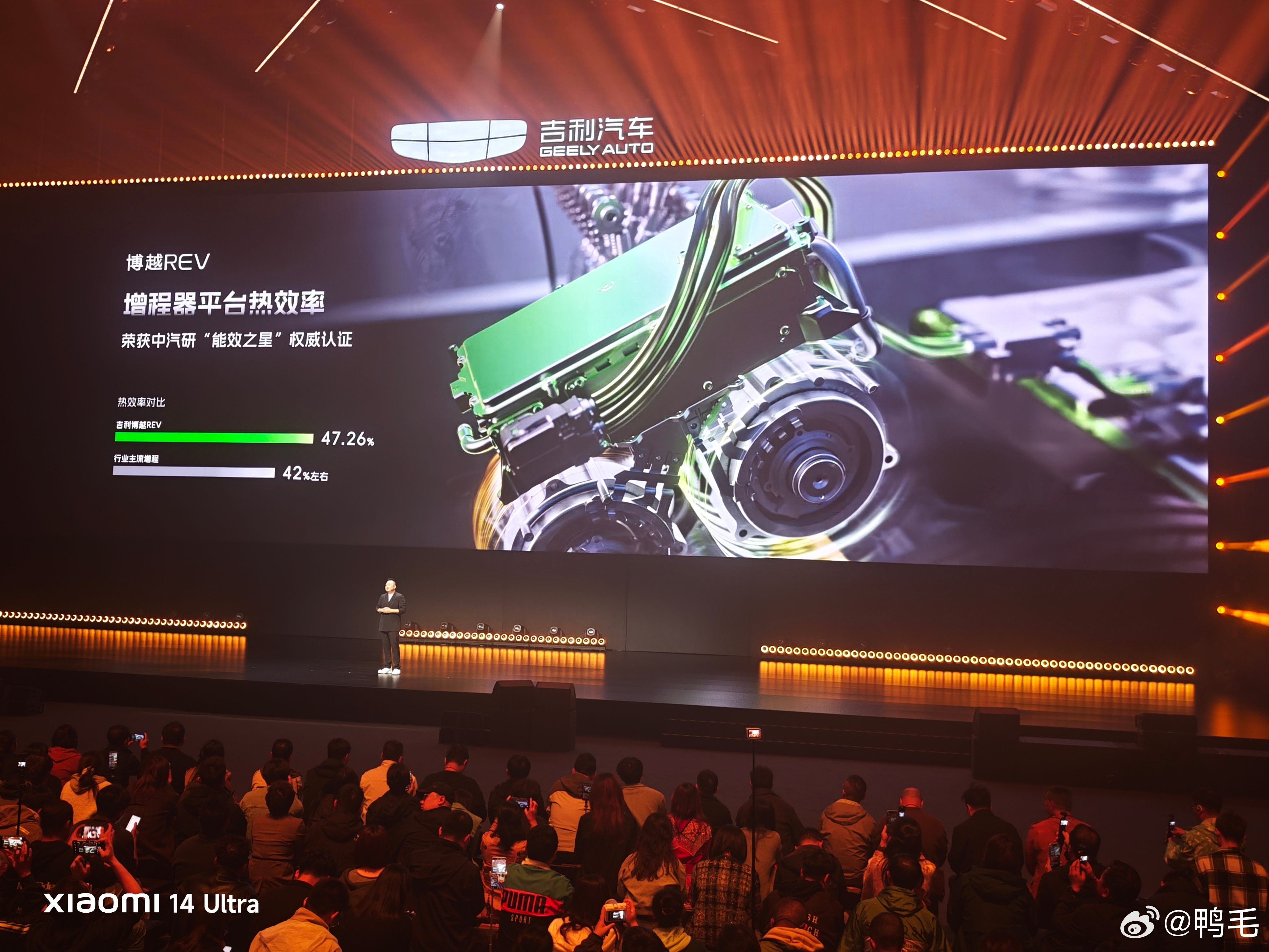 吉利博越REV终于来了，10.79万起售，比预售价直接低了2万块，惊不惊喜，意不