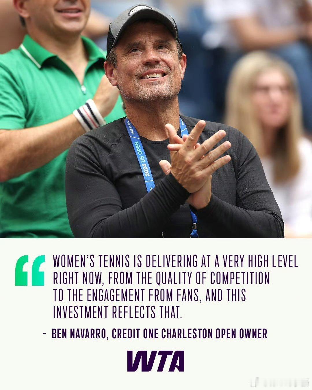 财大气粗好像这站金花只有钦文和帅姐喜欢报名查尔斯顿宣布今年奖金将大幅提升到250