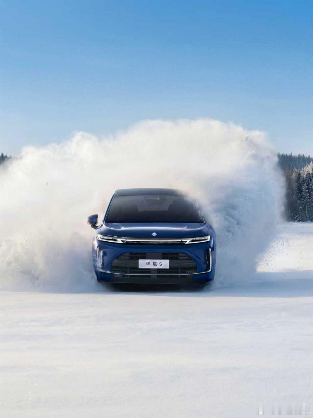 华境S 2026年我最期待的车之一5米2的大6座，标配华为乾崑ADS 4+华为鸿