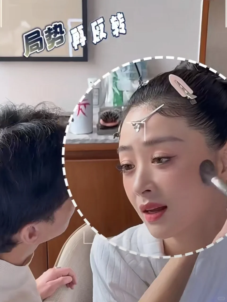 我命中注定的妈妈