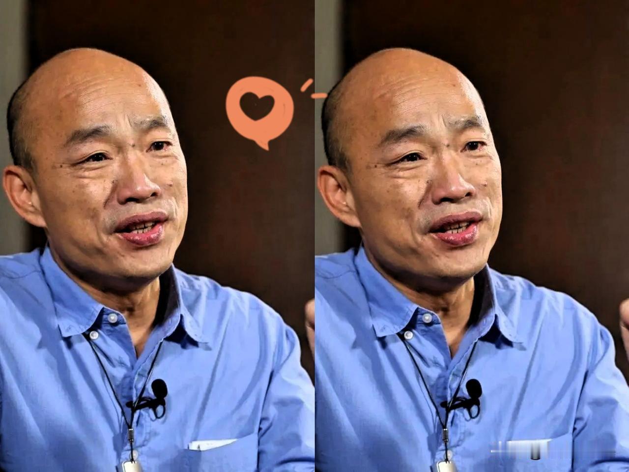 韩国瑜再度提及“我是中国人”，直言台湾当下该吃六味地黄丸了。

他表示，自己年届
