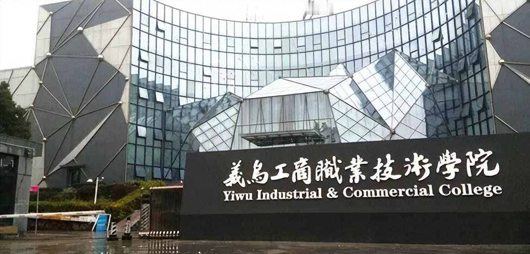 听说过这么一所“神仙”学校吗？别地儿的大学生还在为四六级和期末考试秃头，这儿的学