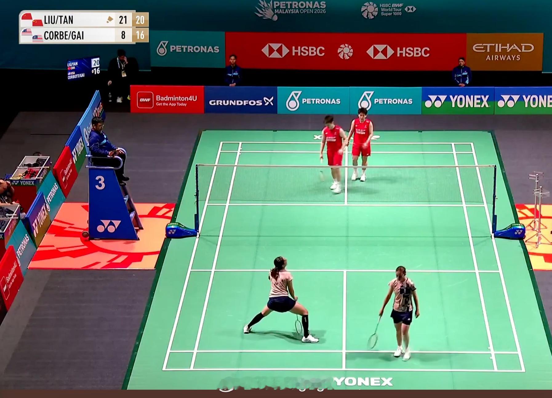 圣坛组合新赛季开门红 2026年马来西亚羽毛球公开赛 女双第一轮🇨🇳刘圣书/