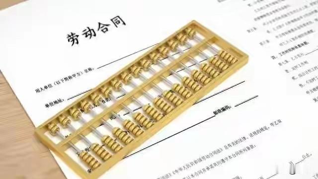 有件事情。我一直想不通。为什么明知道挂靠参保有风险，还有那么多女性挤破头要去挂？