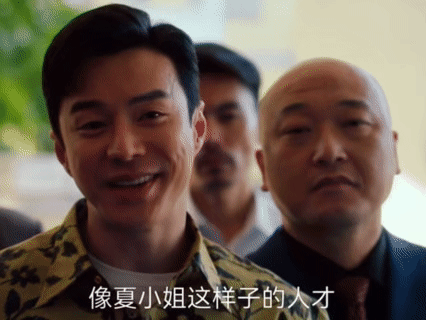 王冠逸新剧十六集被周也拒绝七次王冠逸新剧追爱周也屡败屡战杜大少追夏晓兰也太惨又太