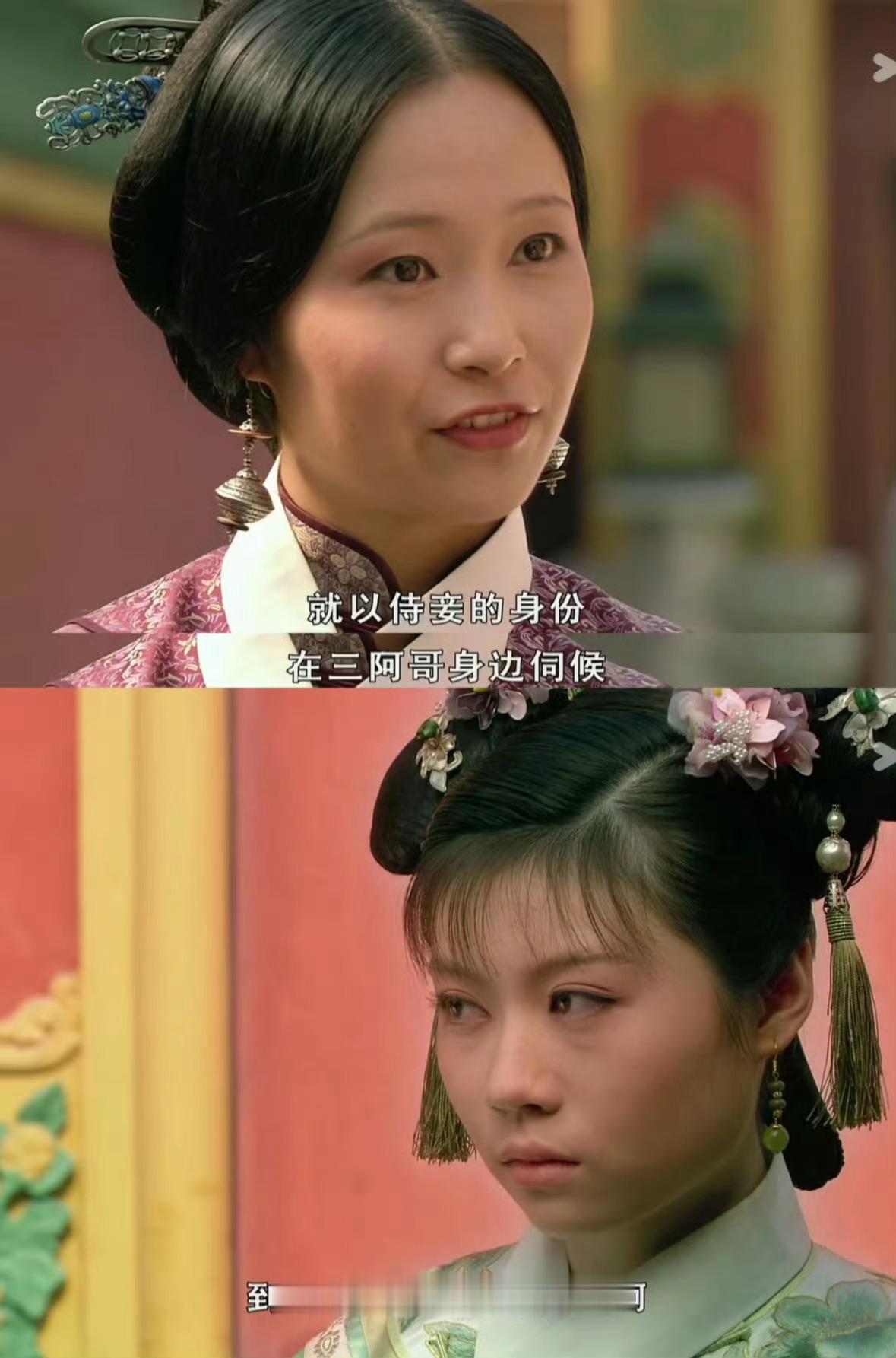 如果你是“青樱”，你会怎么回答？[你好]  [求关注][拜托] ​​​