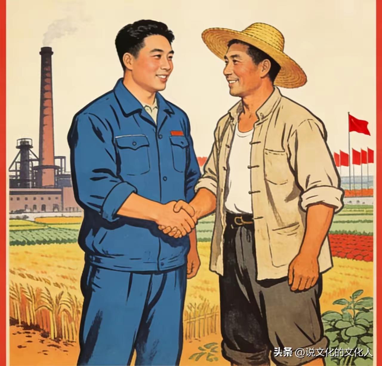 那些天天说新中国前30年“吃不饱穿不暖”的人，我就问一句：改革开放后，发展依靠的