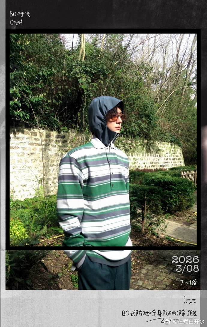 王一博时装周Fitting到Walking王一博试装到走秀全程状态都很稳，绿荫光