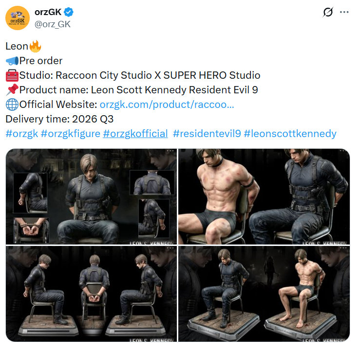 一款很怪的《生化危机安魂曲》里昂受审手办现已开放预售，定金360.49港币起。共