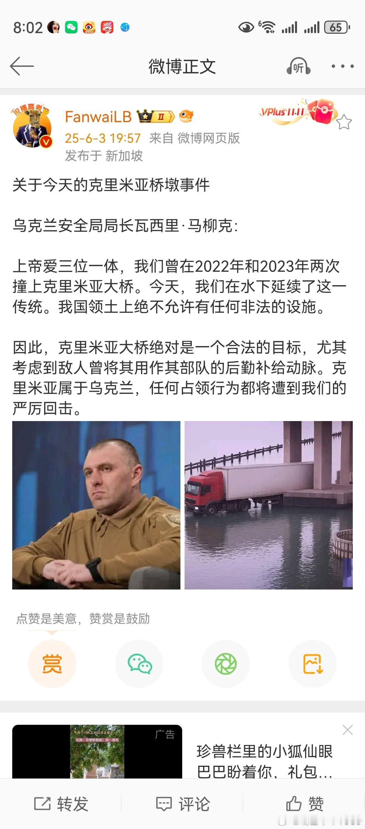 网友的建议，真的被采纳了？老鸭的判断是：这次只是传递了一个信号。如果小瘪三仍然老