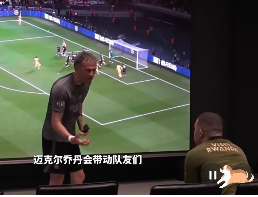 现代足球，姆巴佩再不防守，就会成为第二个博格巴、阿里、马夏尔，方式不同，但都是一