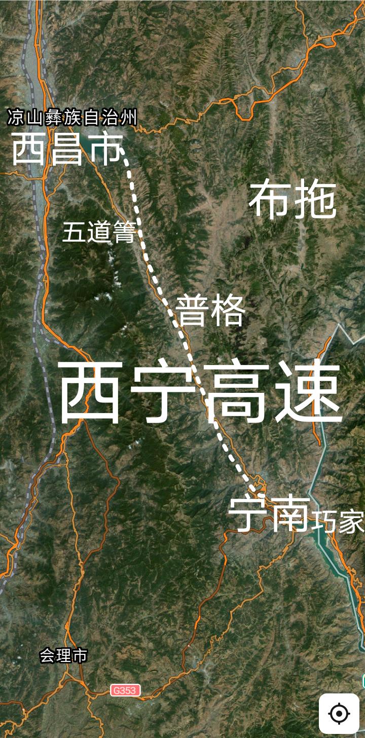 好消息，凉山州西昌市途经普格至宁南的西宁高速全长约3.7公里的螺髻山隧道右洞已经