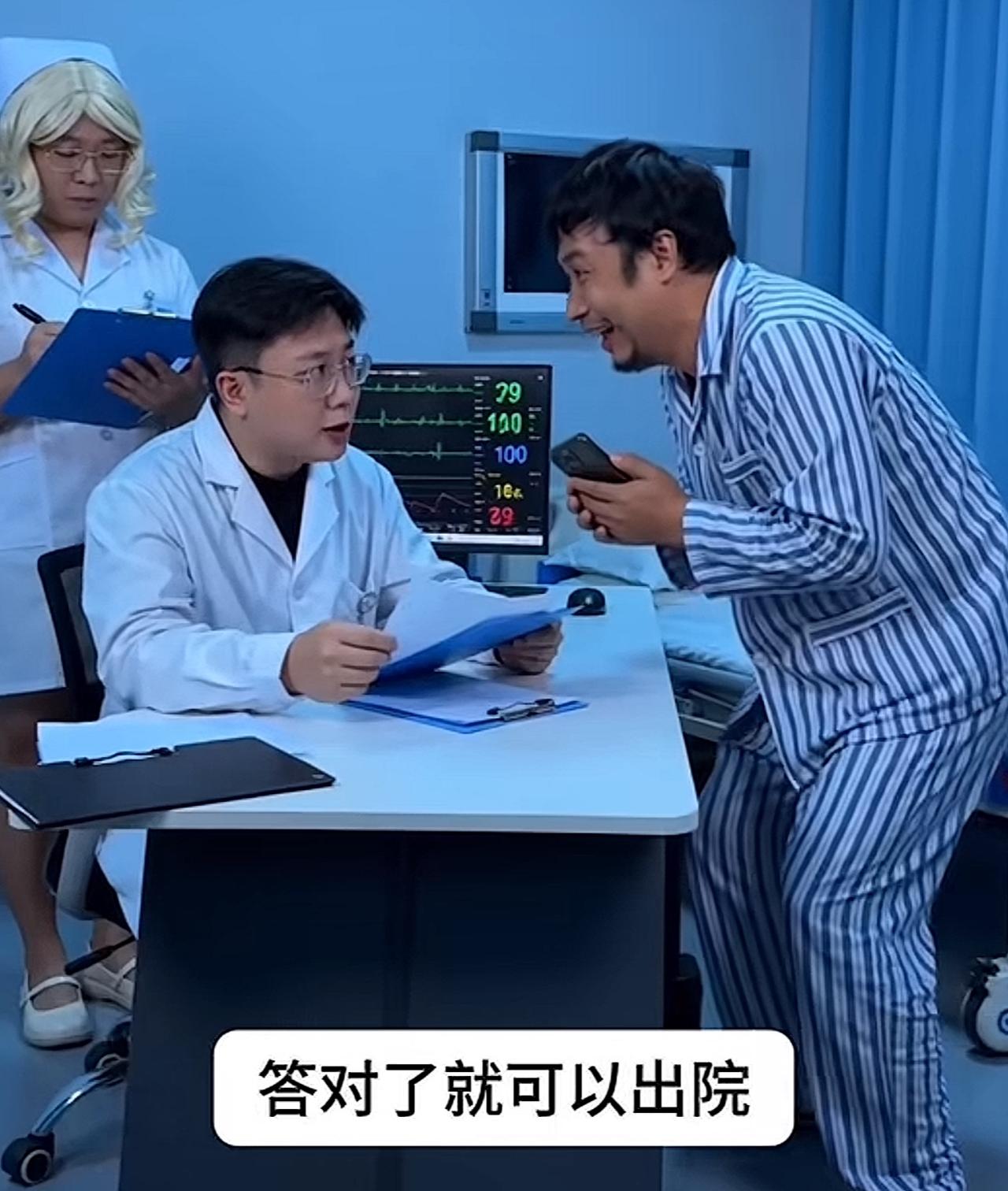 最近，各位财经博主们炒股已经超出幻觉。
尤其是大曾子，那叫一个反向指标，买啥板块