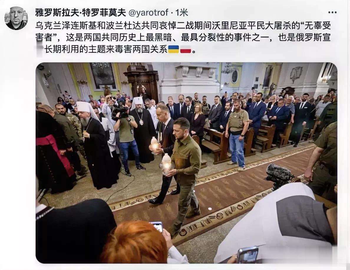 没有永恒的朋友。

也没有永恒的敌人。

利益才是永远唯一的。

在深仇大恨面前