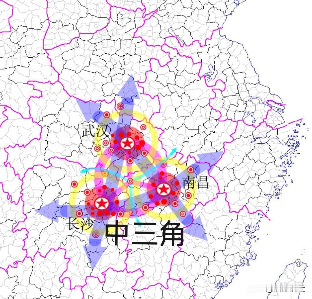 打造“中三角”都市圈，其前景令人满怀期待。“中三角”以武汉、长沙、南昌为核心，三