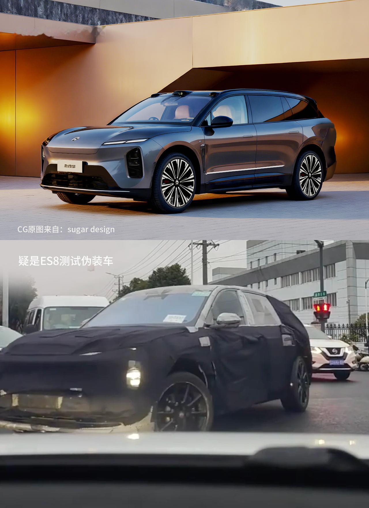 说是可换电宝马X5，
有点小看3.0 ES8了，可换电的
宝马X7更为准确。

